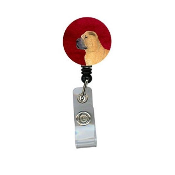 Shar Pei Retractable Badge Reel or ID Holder with Clip, Carolines Treasures, Mfr#: SS6044BR